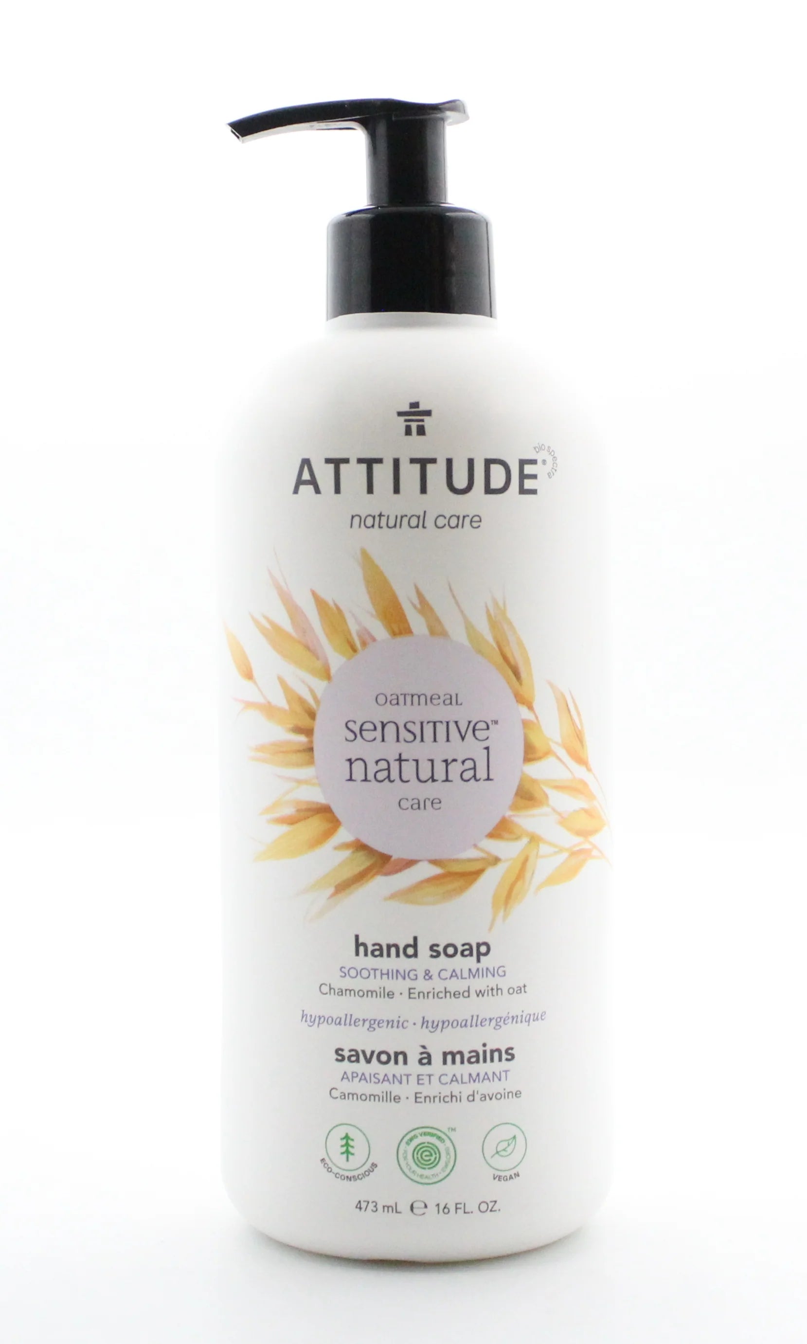 Attitude Hand Soap